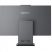 Lenovo ThinkCentre neo 50a 24 Gen 5 12SC000PRI